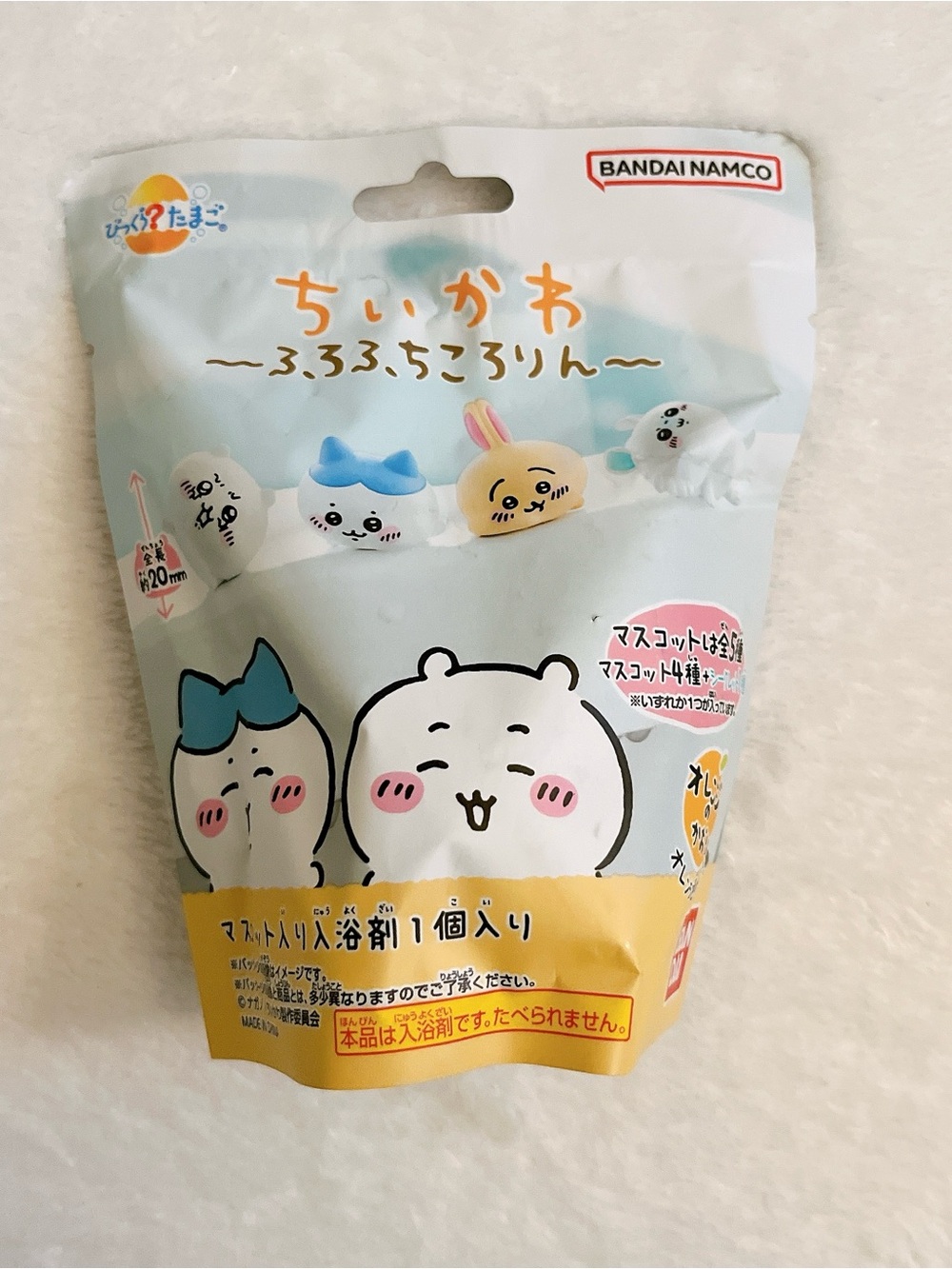 New Bandai Namco Chiikawa Bikkura Tamago Bath Ball Furo Fuchi Kororin edition